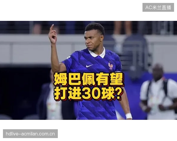 姆巴佩的世界杯传奇：22球之谜与无敌实力背后的秘密