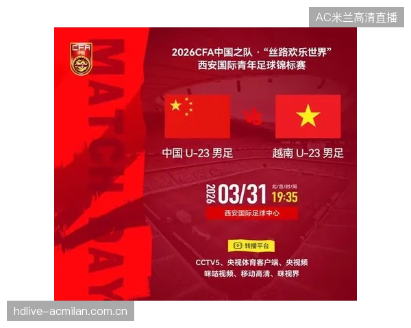 从“0比5”到“国字号的梦想”，男足再次刷新底线，球迷何时能看到真正的国足？